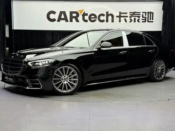 Mercedes-Benz S-Class 2021