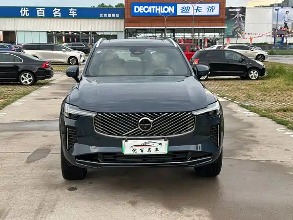Volvo XC90 Plug-In Hybrid 2026