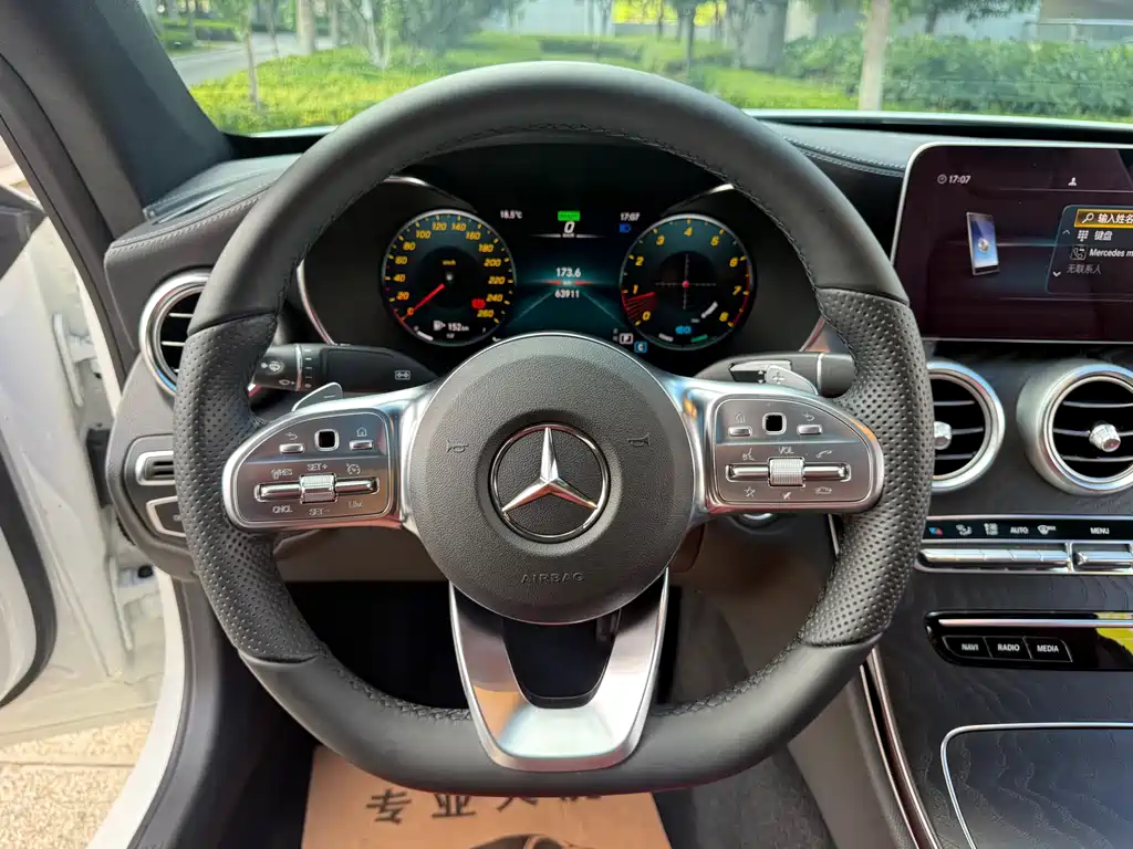 Mercedes-Benz C-Class 2020 — фото 23