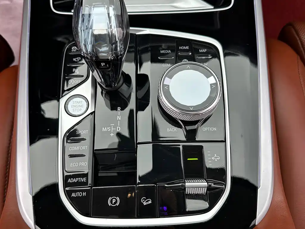 BMW X7 2021 — фото 20