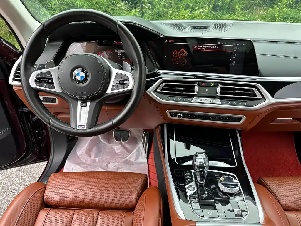 BMW X7 2021 — фото 8