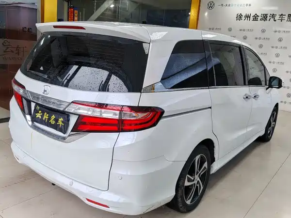 Honda Odyssey 2017