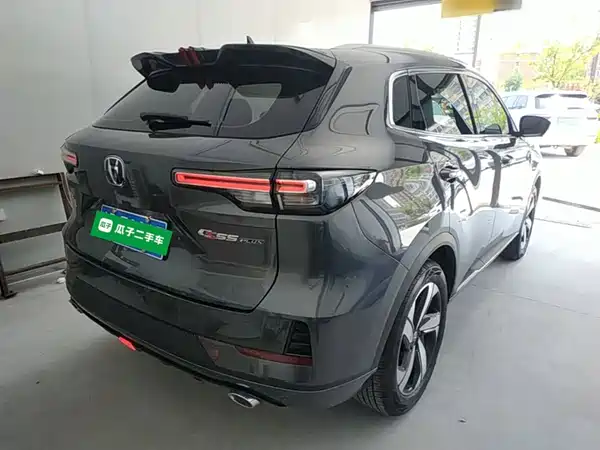 Changan CS55PLUS 2025