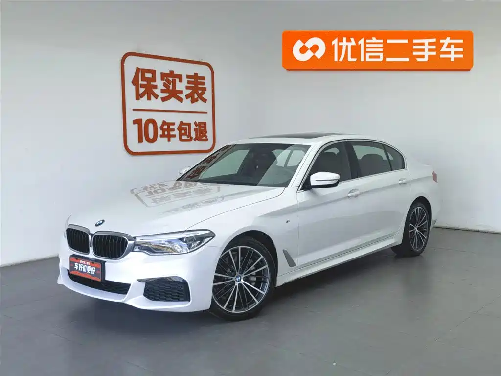 BMW 5 Series 2020 — фото 1
