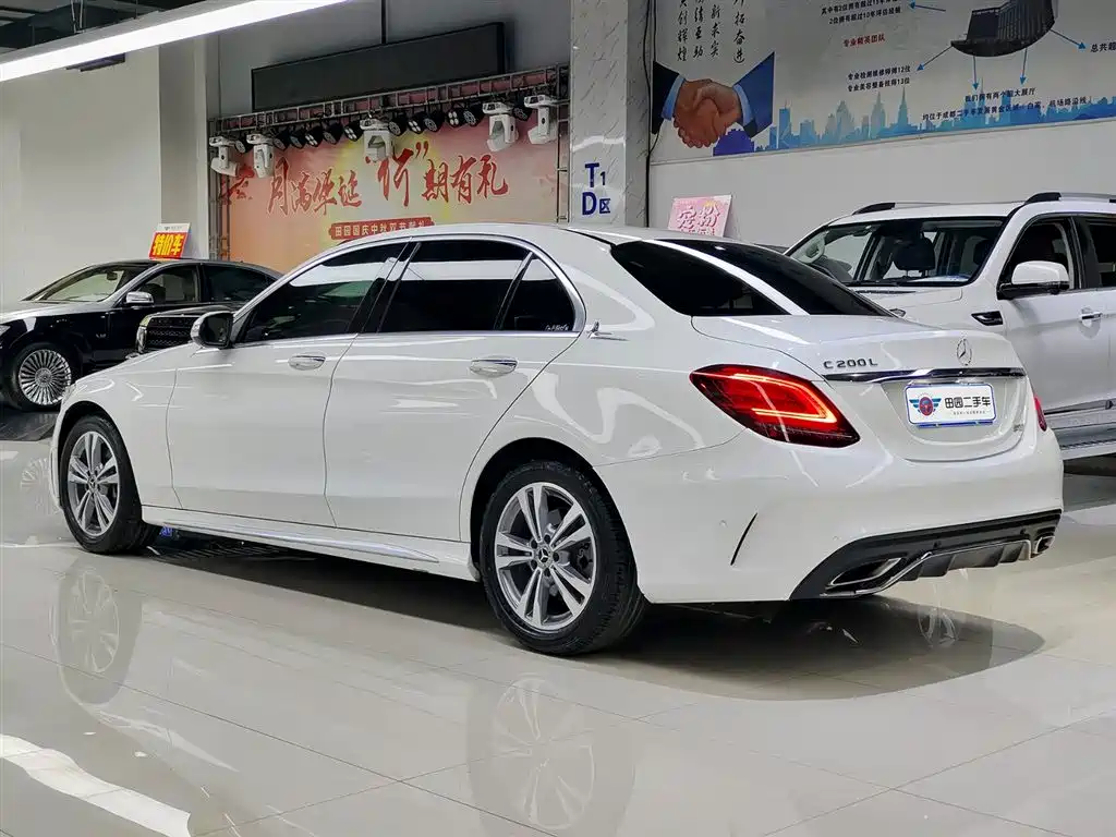 Mercedes-Benz C-Class 2019