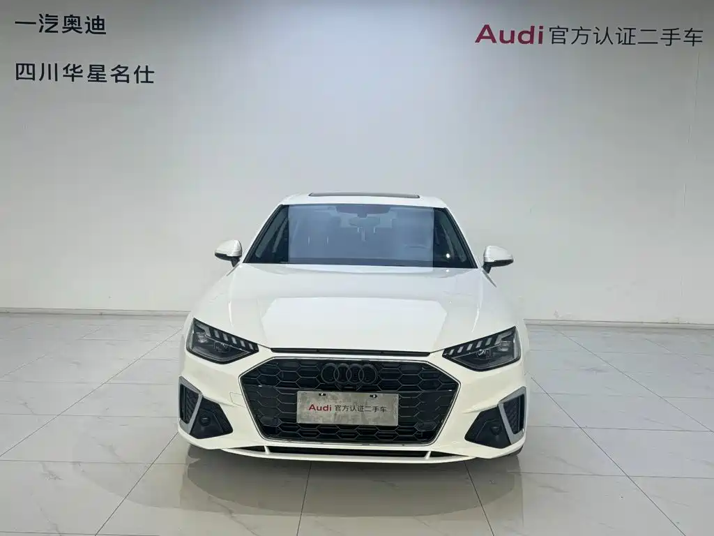 Audi A4L 2024