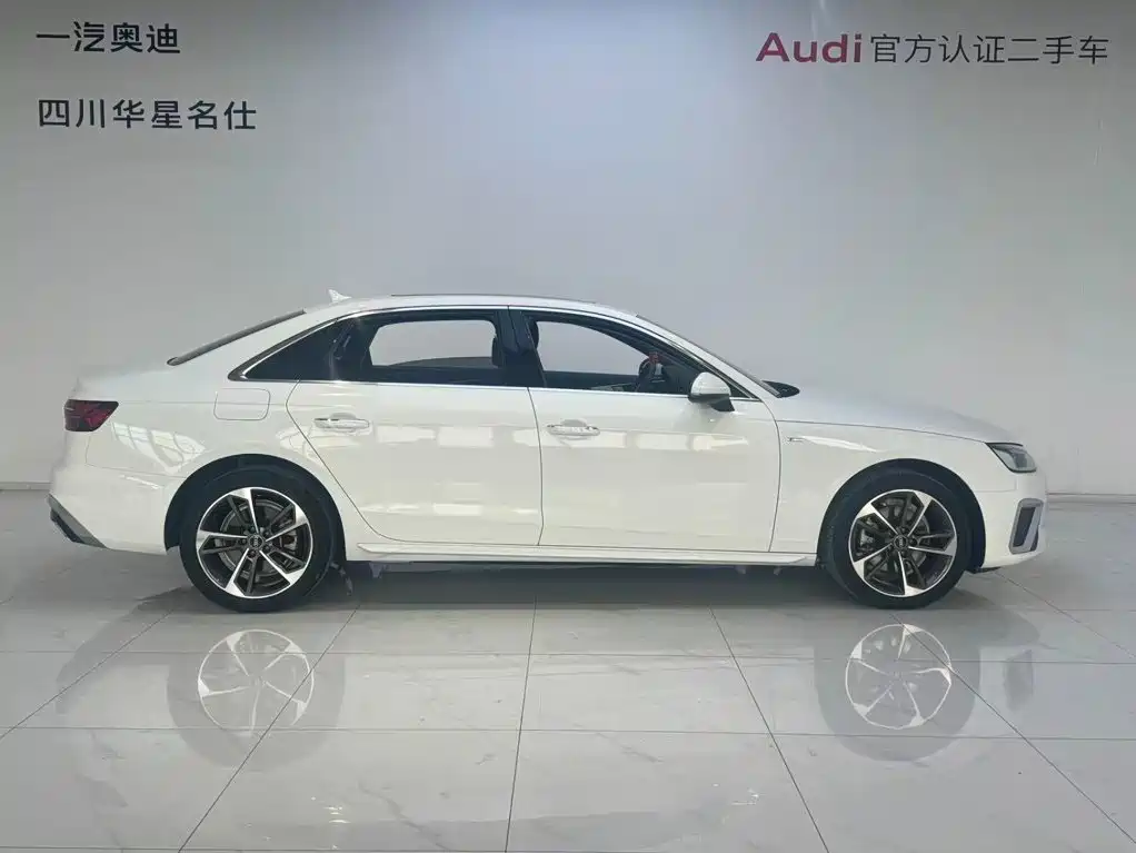 Audi A4L 2024