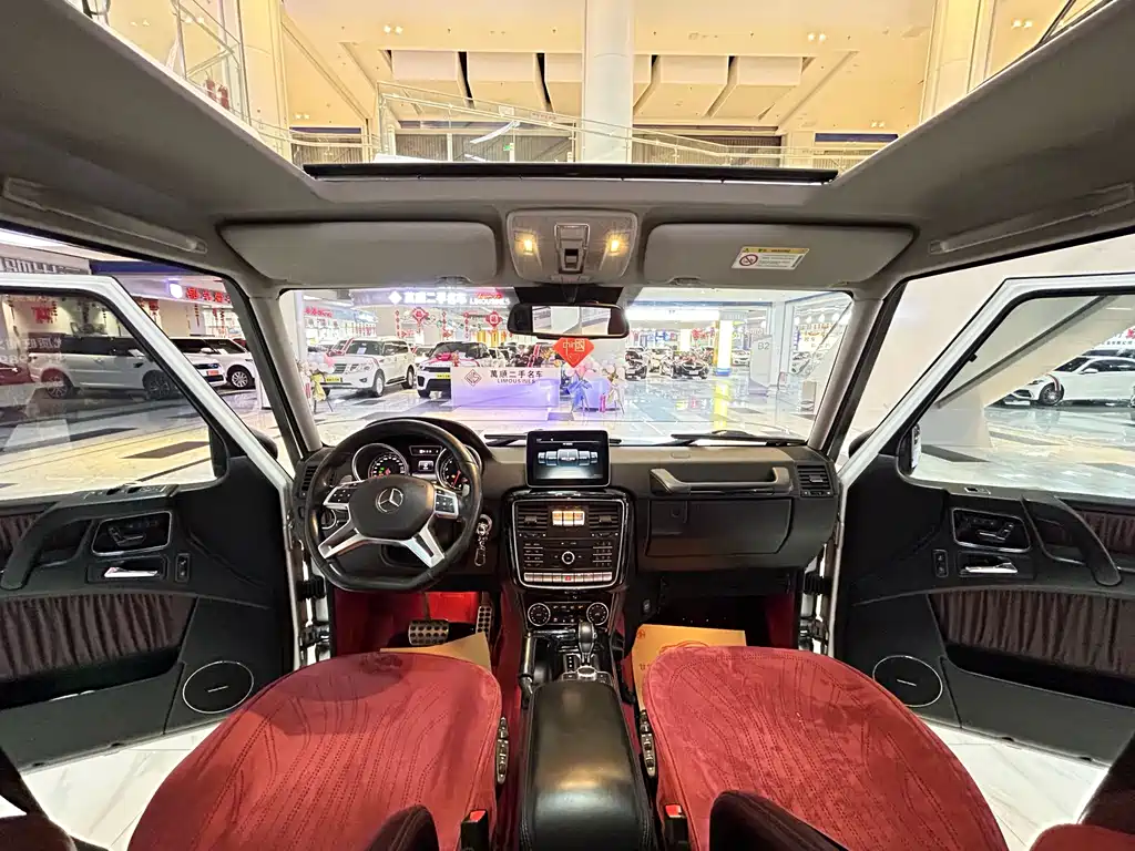 Mercedes-Benz G-Class 2017