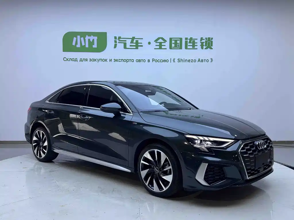 Audi A3 2023