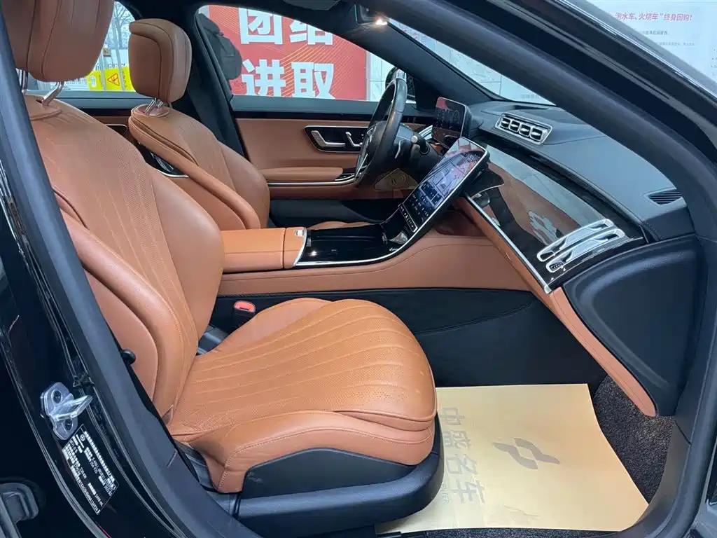 Mercedes-Benz S-Class 2023 — фото 21
