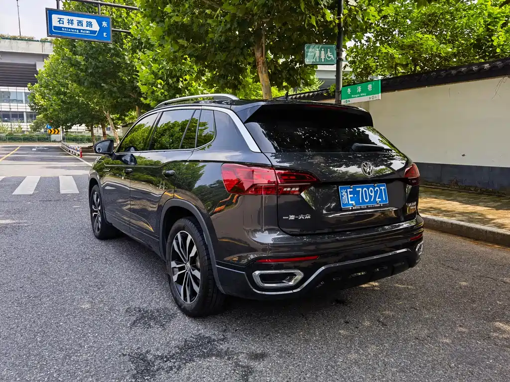 Volkswagen Tayron 2020