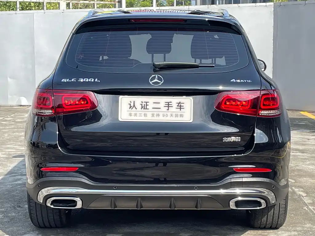 Mercedes-Benz GLC 2022 — фото 10