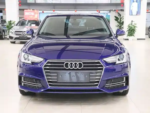 Audi A4L 2020
