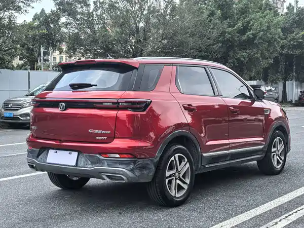 Changan CS55PLUS 2020