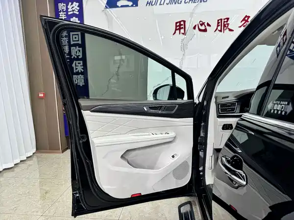 Volkswagen Viloran 2023