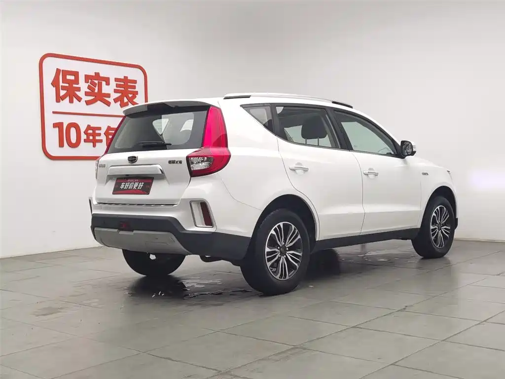 Geely Vision X6 2016