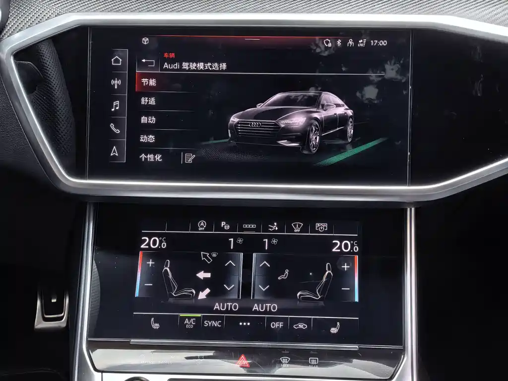 Audi A7 2024 — фото 25