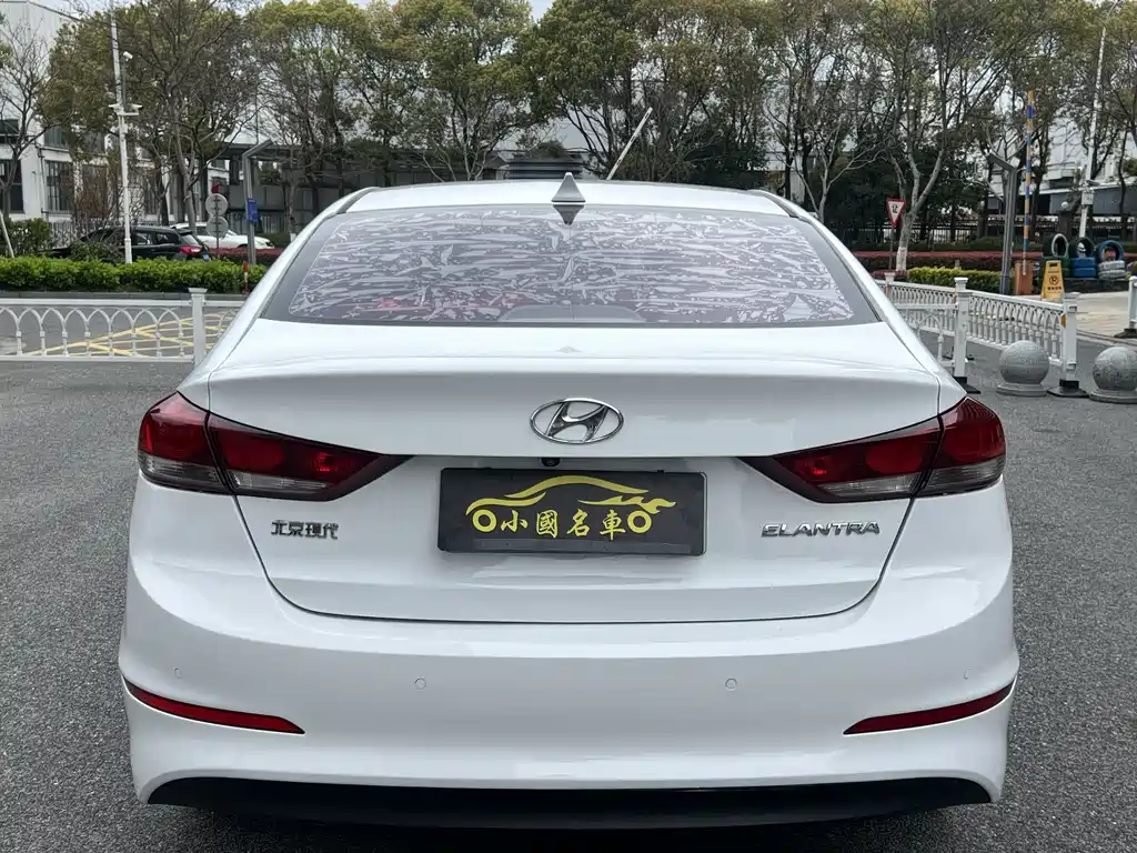 Hyundai Elantra 2017 — фото 5