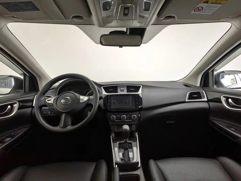 Nissan Sylphy 2022