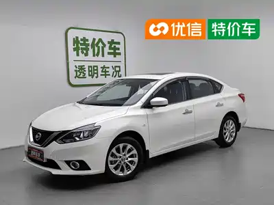 Nissan Sylphy 2022
