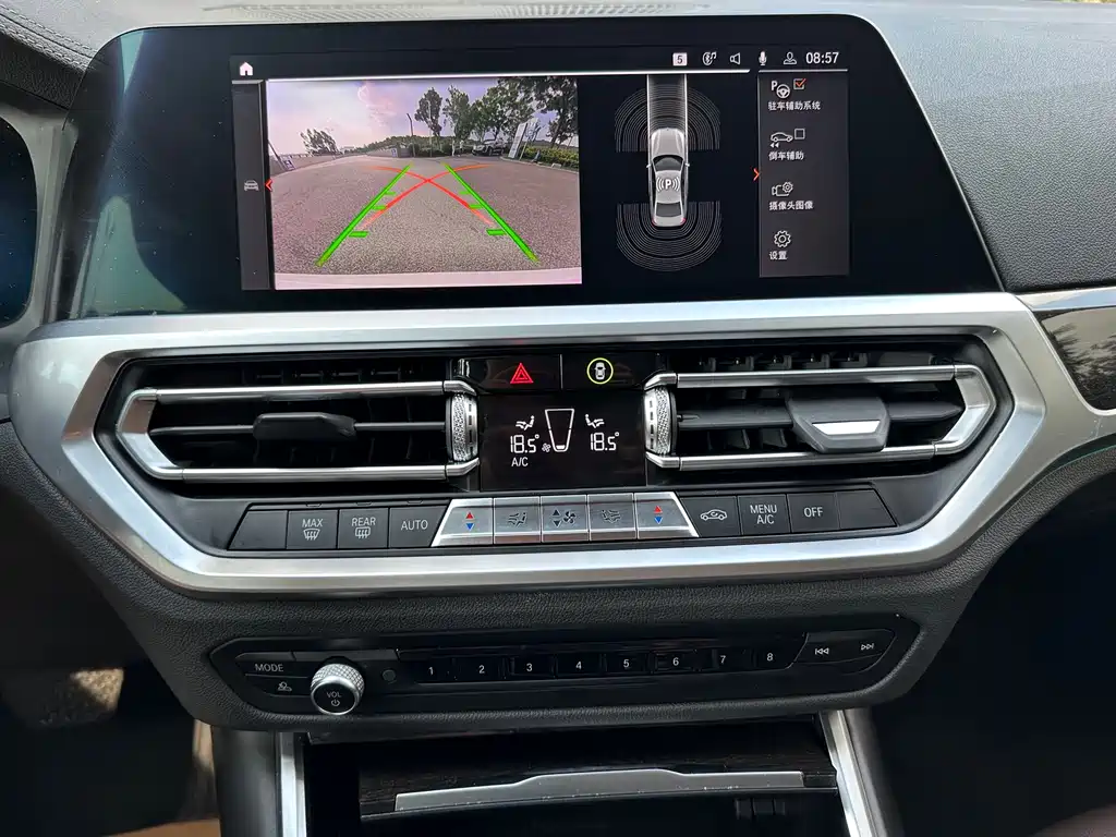 BMW 3 Series 2020 — фото 13