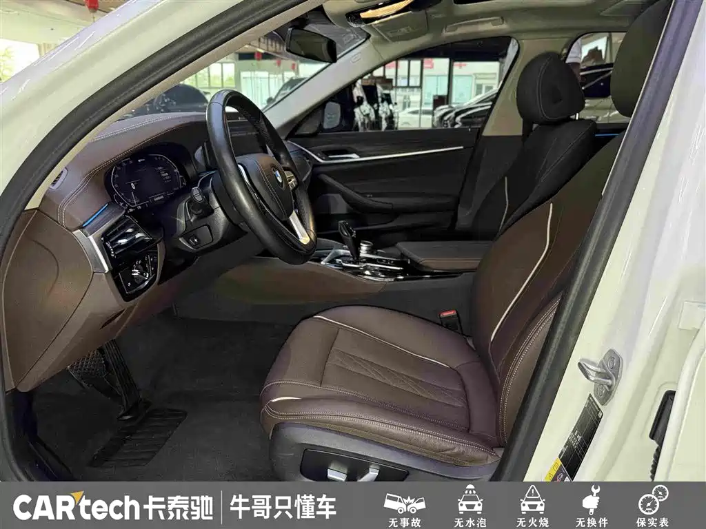 BMW 5 Series New Energy 2021 — фото 17