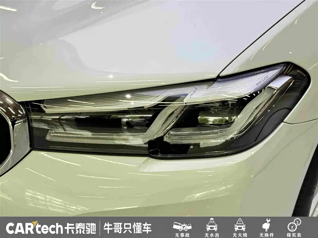BMW 5 Series New Energy 2021 — фото 11