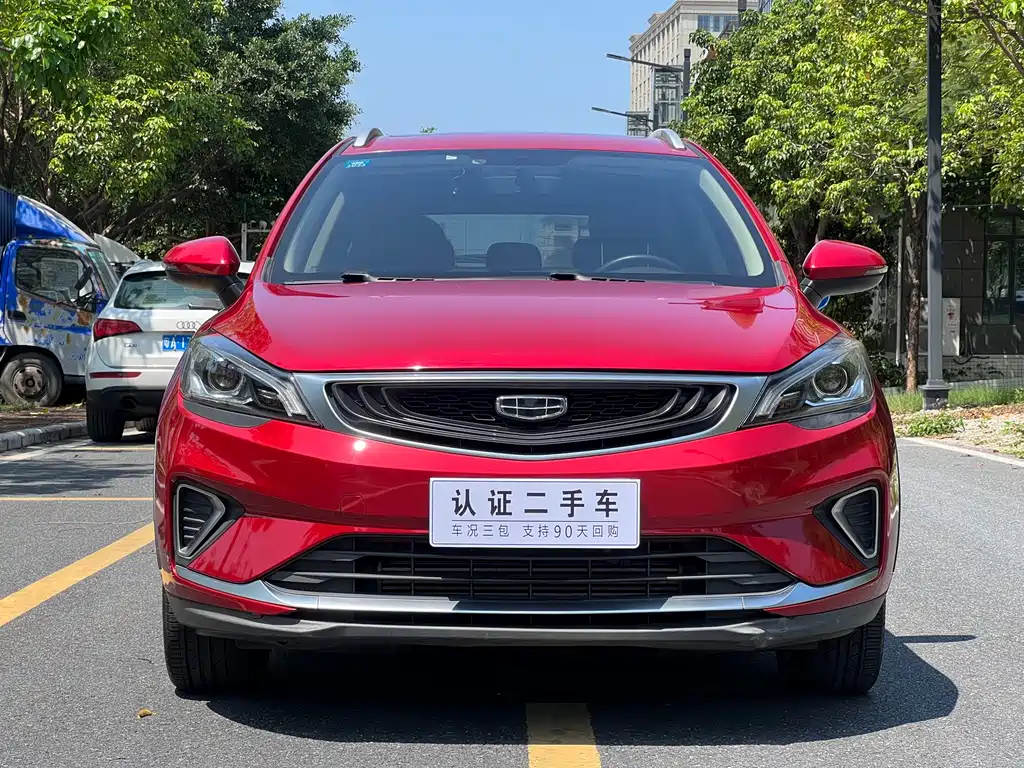 Geely Emgrand GS 2020 — фото 2