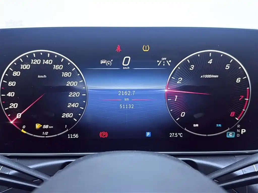 Mercedes-Benz C-Class 2023 — фото 7