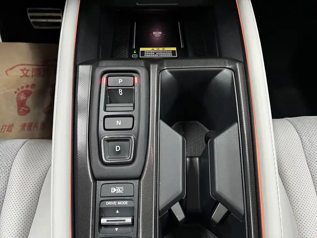 Honda Accord New Energy 2023 — фото 12