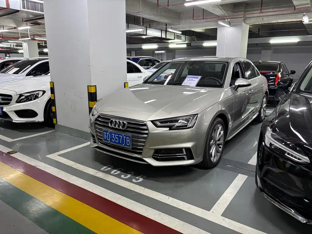Audi A4L 2018