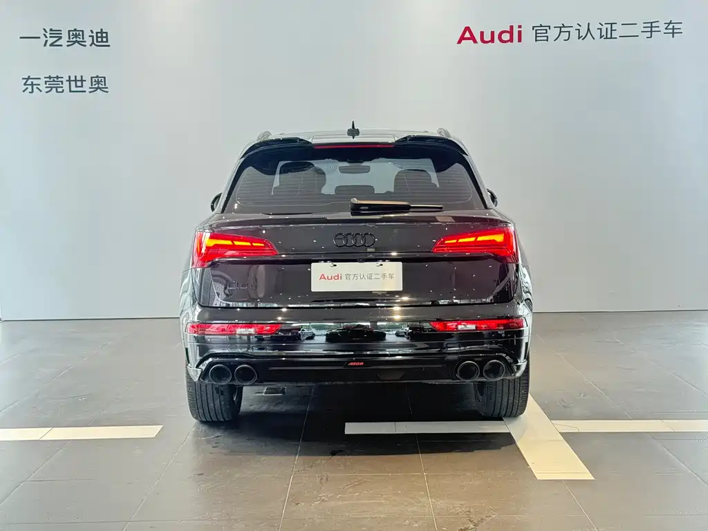 Audi Q5L 2024 — фото 3