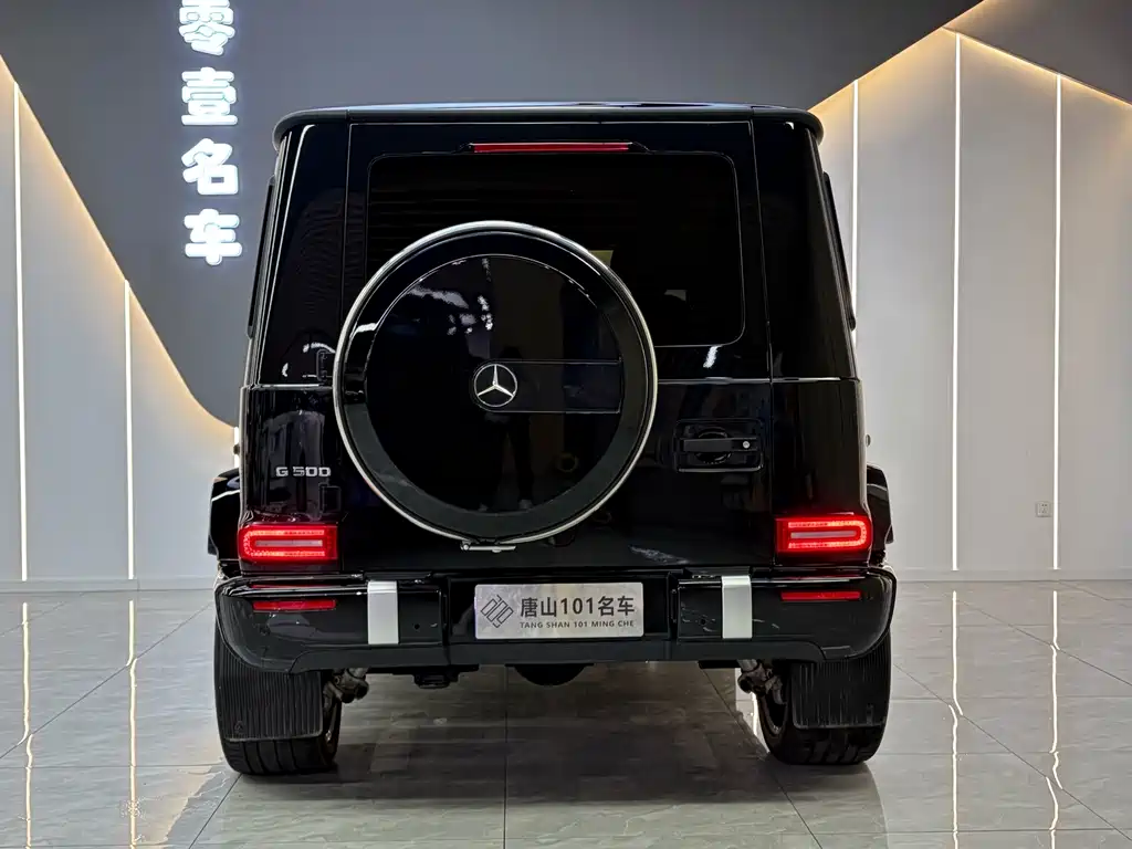 Mercedes-Benz G-Class 2022 — фото 10