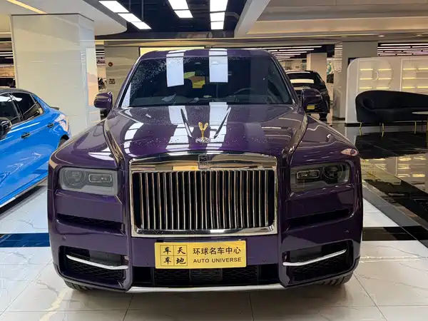 Rolls-Royce Cullinan 2019