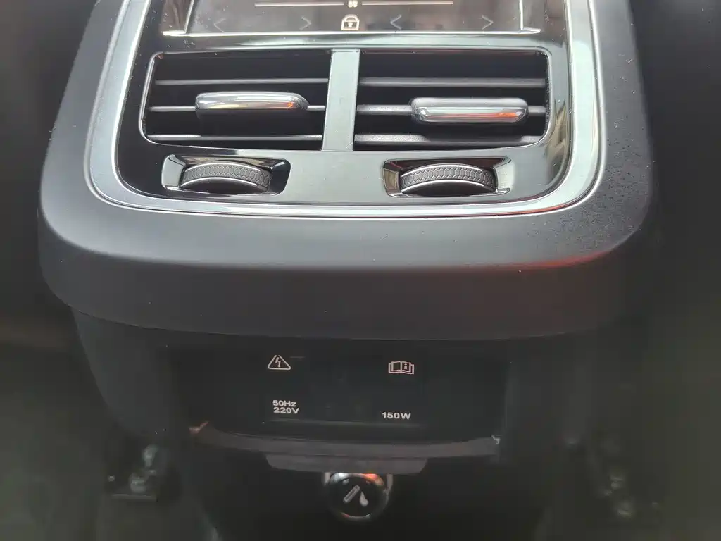Volvo XC90 2019