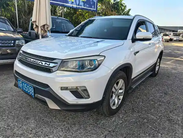 Changan CS75 2016