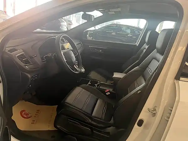Honda CR-V New Energy 2023