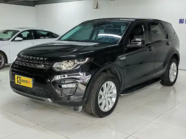 Land Rover Discovery Sport 2019