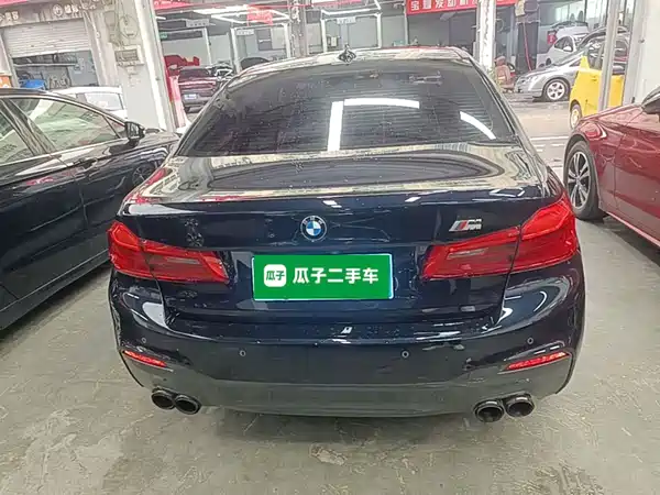 BMW 5 Series 2020