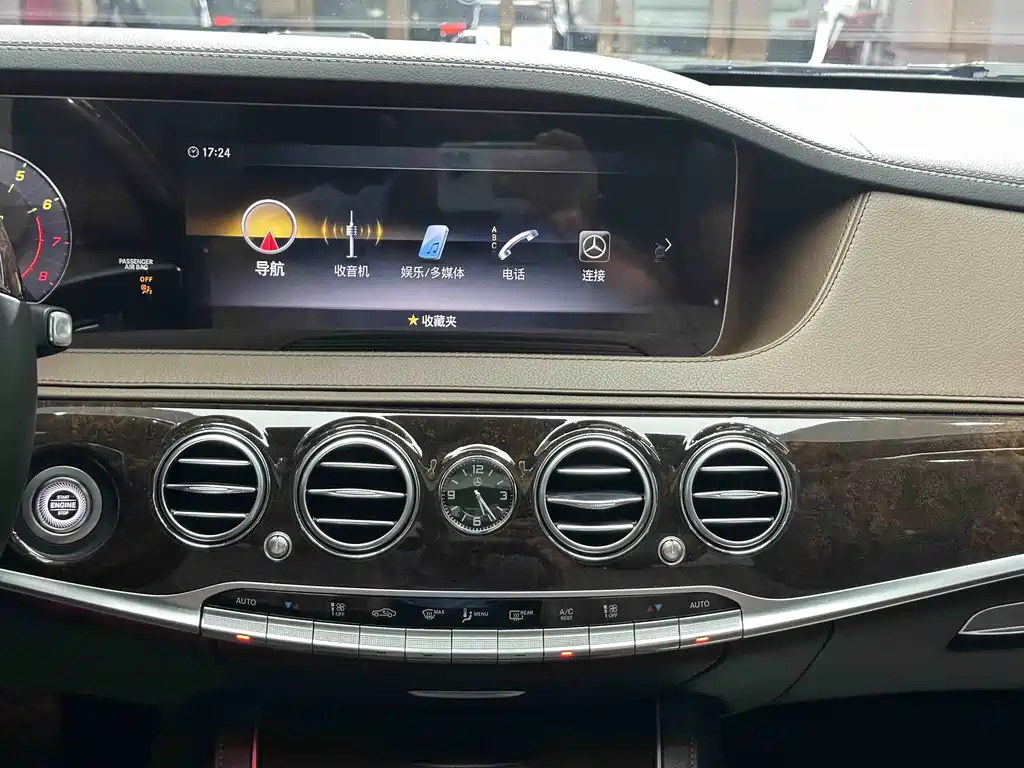 Mercedes-Benz S-Class 2020 — фото 14