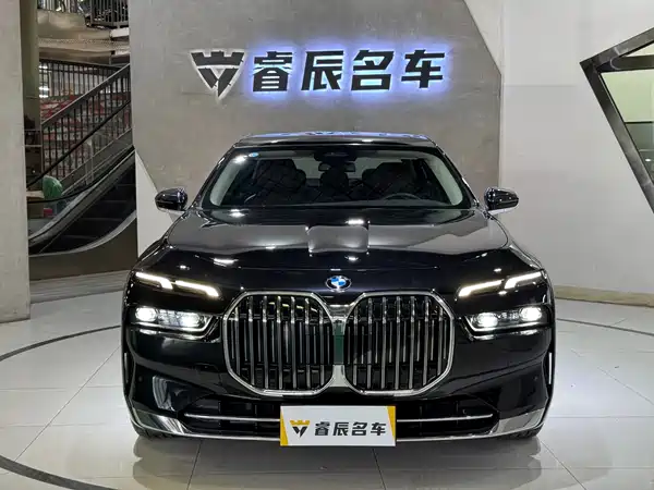BMW 7 Series 2023