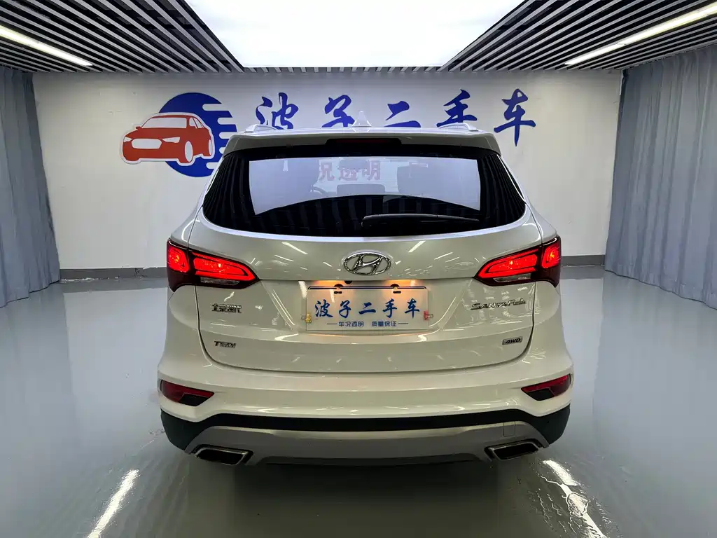 Hyundai Santa Fe 2017 — фото 18