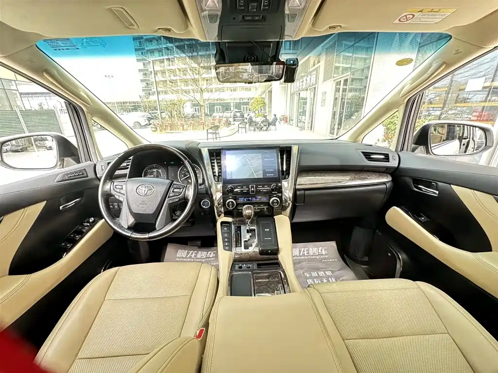 Toyota Vellfire 2020 — фото 17