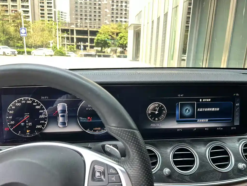 Mercedes-Benz E-Class 2017 — фото 12