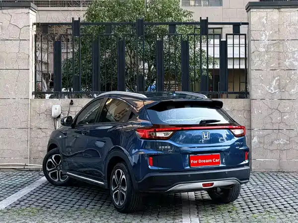 Honda XR-V 2015