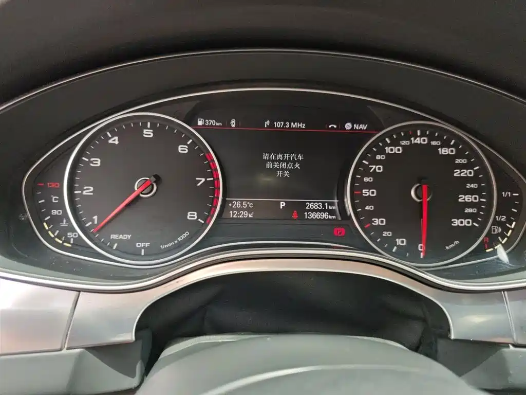 Audi A6L 2016 — фото 13