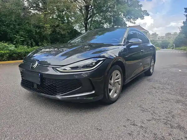 Volkswagen Lamando 2023