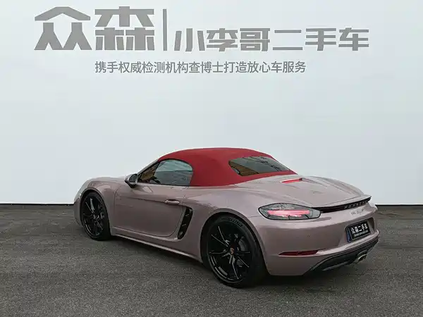 Porsche 718 2022