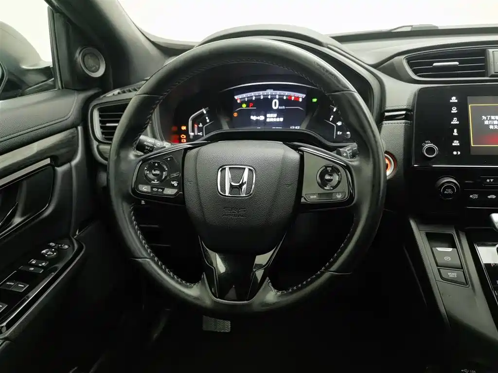 Honda CR-V 2021 — фото 11