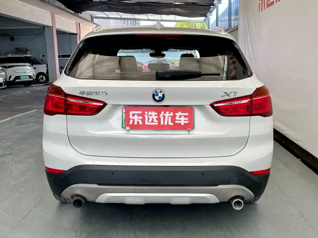 BMW X1 New Energy 2018 — фото 4